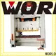 WORLD 100 ton power press fast speed at discount 1