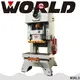 WORLD hydraulic coining press manufacturers at discount 1