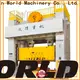 Latest h frame power press fast speed for wholesale 1