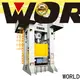 WORLD industrial power press for business at discount2 1