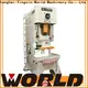 WORLD automatic power press at discount 1
