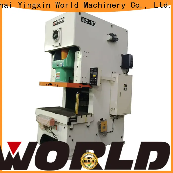 WORLD shearing machine suppliers manufacturers competitive factory 1