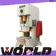 Wholesale c type power press machine price company competitive factory 1