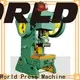 WORLD high-performance c frame hydraulic press manufacturers best factory price competitive factory271 1