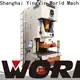 WORLD c frame punch press for business longer service life 1