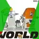 WORLD servo feeder company for punching 1