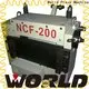 WORLD auto feeder machine manufacturers for punching1 1