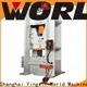 WORLD High-quality c frame power press for customization 1