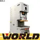 WORLD high-performance c frame hydraulic press manufacturers best factory price competitive factory285 1