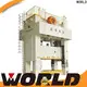 High-quality h type press for business at discount 1