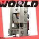 WORLD power shearing machine price company for customization 1