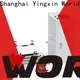 WORLD coil feeder machine Suppliers for wholesale 1
