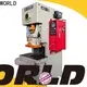 WORLD Best pneumatic drill press company 1