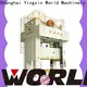 Best second hand power press machine price factory for wholesale 1