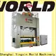 WORLD High-quality power shearing machine price easy-operated at discount 1