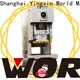 WORLD Custom punching power press Supply 1
