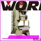 Best h frame power press company competitive factory 1