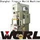 WORLD New h type power press company at discount 1