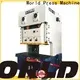 WORLD energy-saving c frame press for business longer service life 1