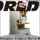WORLD Latest power press machine price list for business longer service life 1