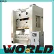 New pneumatic clutch power press for business 1