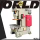 WORLD power punch press machine Supply1 1