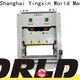 WORLD best price 250 ton power press company for customization 1