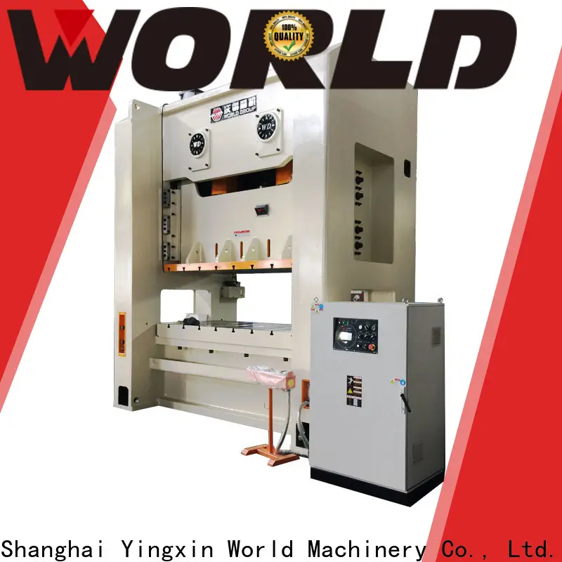 WORLD multi-functional pneumatic power press company 1