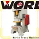 WORLD fast-speed mechanical power press machine factory at discount 1