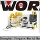 automatic sheet feeder company at discount 1