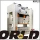 WORLD pneumatic clutch power press company4 1