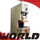 WORLD pneumatic power press Suppliers1 1