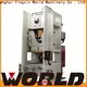 Wholesale pneumatic clutch power press Suppliers 1