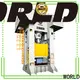 WORLD second hand power press machine price company at discount 1