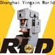 WORLD hydraulic press power pack at discount 1