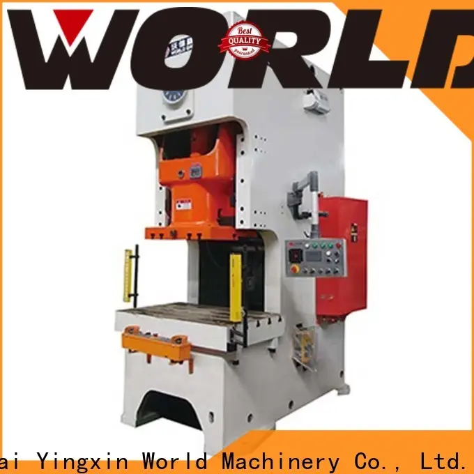 WORLD cost of power press machine for business competitive factory 1
