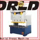 Custom pneumatic power press machine Suppliers 1