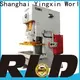 c frame punch Supply longer service life 1