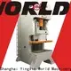 c frame power press company at discount 1