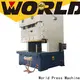 WORLD pneumatic drill press manufacturers2 1