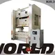 WORLD pneumatic clutch power press company5 1