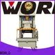 WORLD Best fast hydraulic press best factory price competitive factory 1