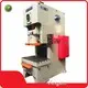 Power Press Punching Machine STELL - - WORLD 1