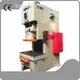 C Frame Power Press OEM/ODM by WORLD 1
