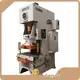 Power Press Price T/T - - WORLD 1