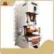 Metal Punch Press JH21-125 - - WORLD 1