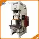 C Type Power Press Machine JH21-125 - - WORLD 1