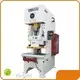 Power Press Punching Machine CE by WORLD 1
