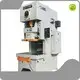 C Power Press OEM/ODM - - WORLD 1