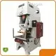 Power Press Punching Machine OEM/ODM - - WORLD 1